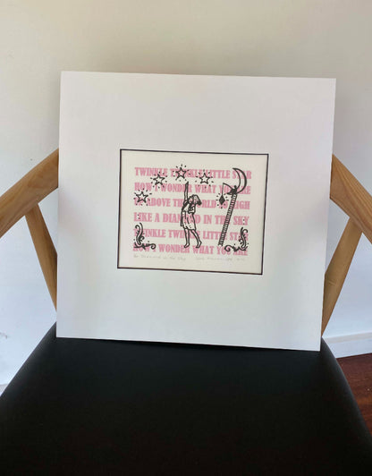 Diamond in the Sky feminist limited edition print unframed